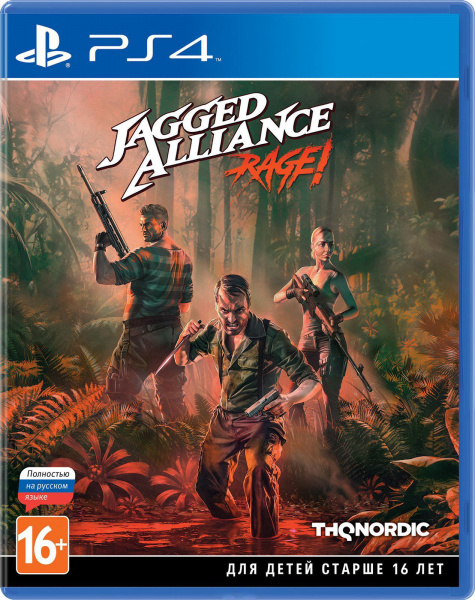 Jagged Alliance: Rage (PS4) (GameReplay)