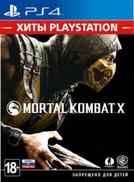 Mortal Kombat X (Хиты PlayStation) (PS4) (GameReplay)