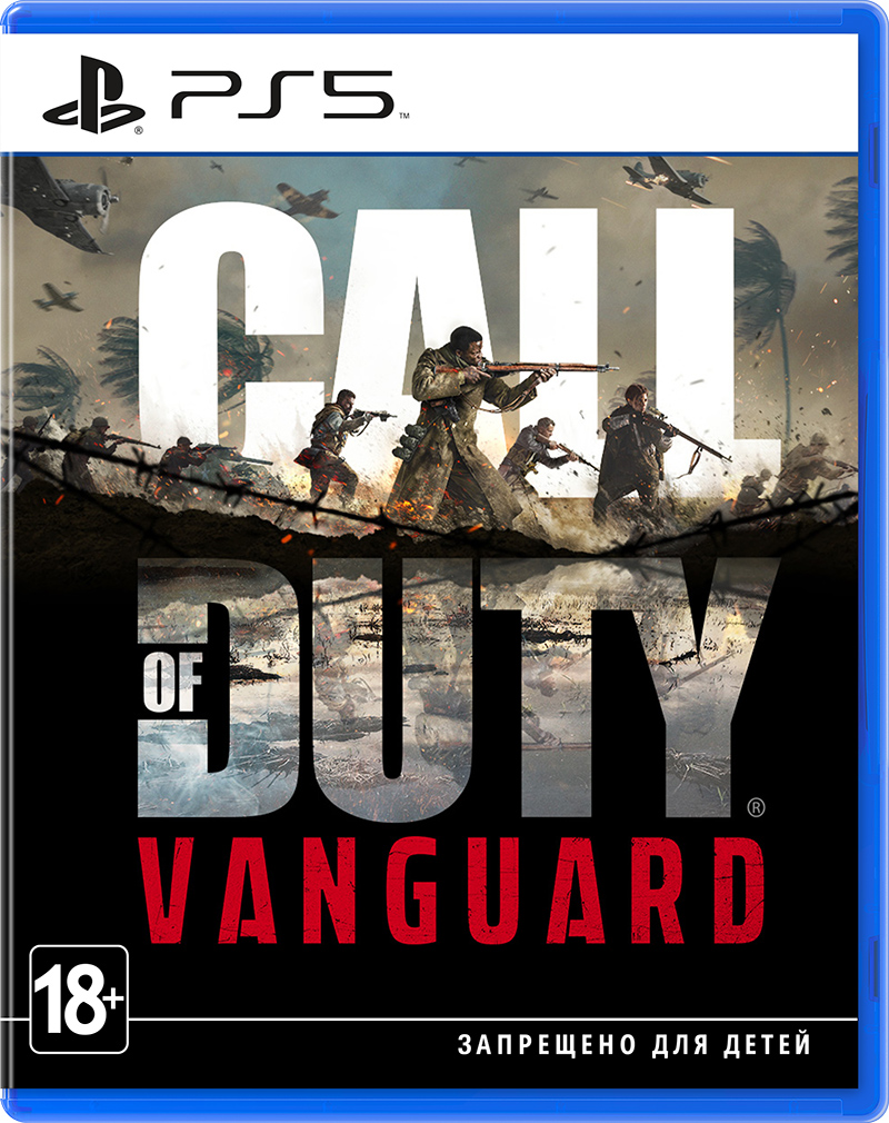Call of Duty – Vanguard (PS5) (GameReplay)
