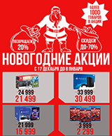 Только в GamePark – 20% кэшбэк на все покупки!