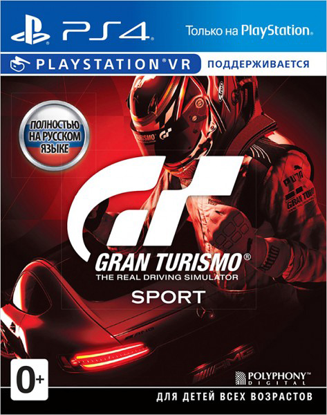 Gran Turismo Sport (PS4) (GameReplay)