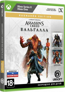Assassin's Creed – Вальгалла: Ragnarok Edition (Xbox) Ubisoft
