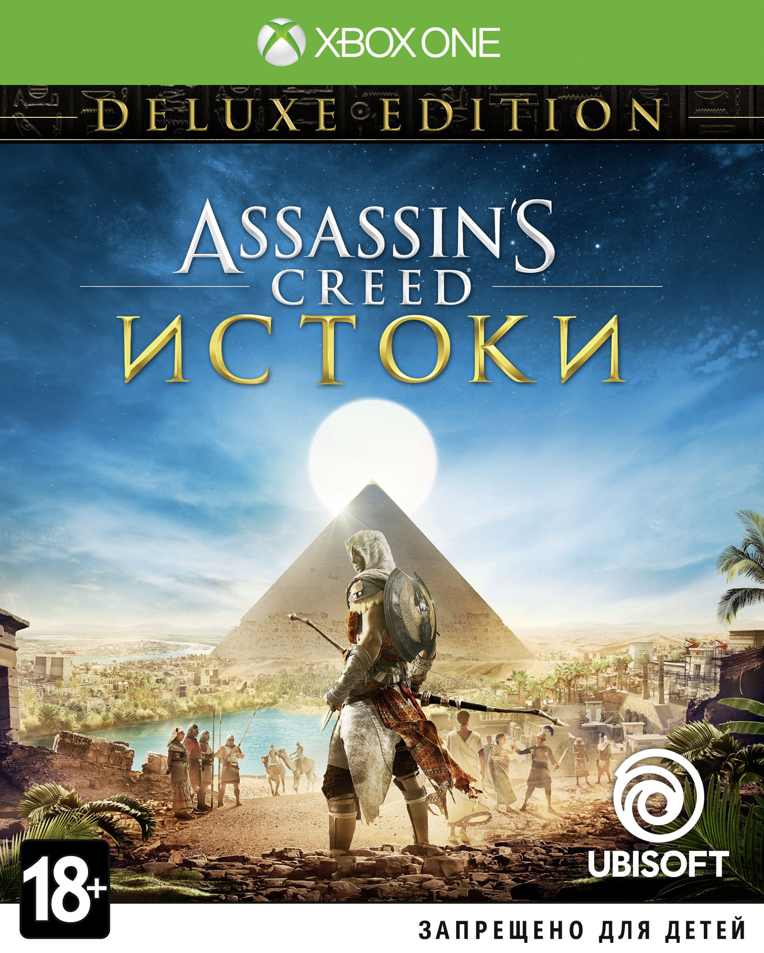 Assassin's Creed: Истоки Deluxe Edition (XboxOne) (GameReplay)