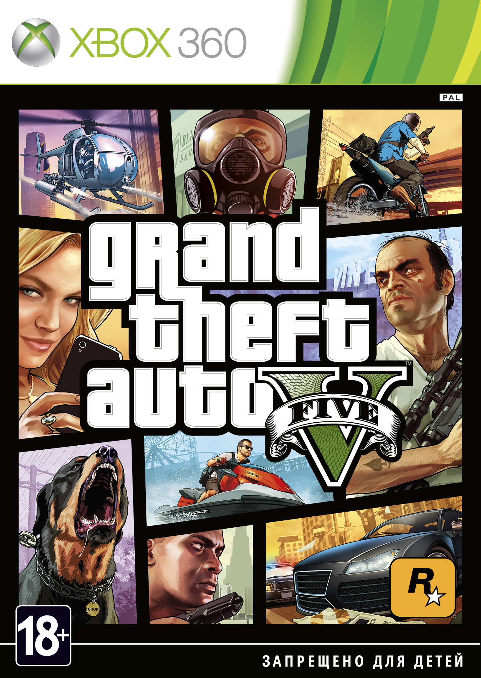 Grand Theft Auto V (Xbox 360) (GameReplay)