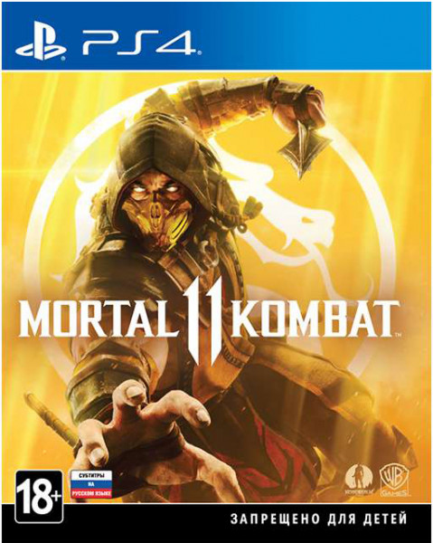 Mortal Kombat 11 (PS4) (GameReplay)