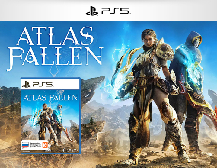 Atlas Fallen (PS5) (GameReplay)