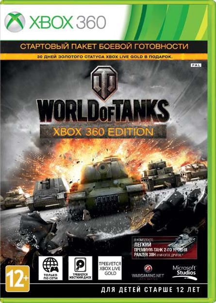 World of Tanks: Xbox 360 Edition (Xbox360) (GameReplay)