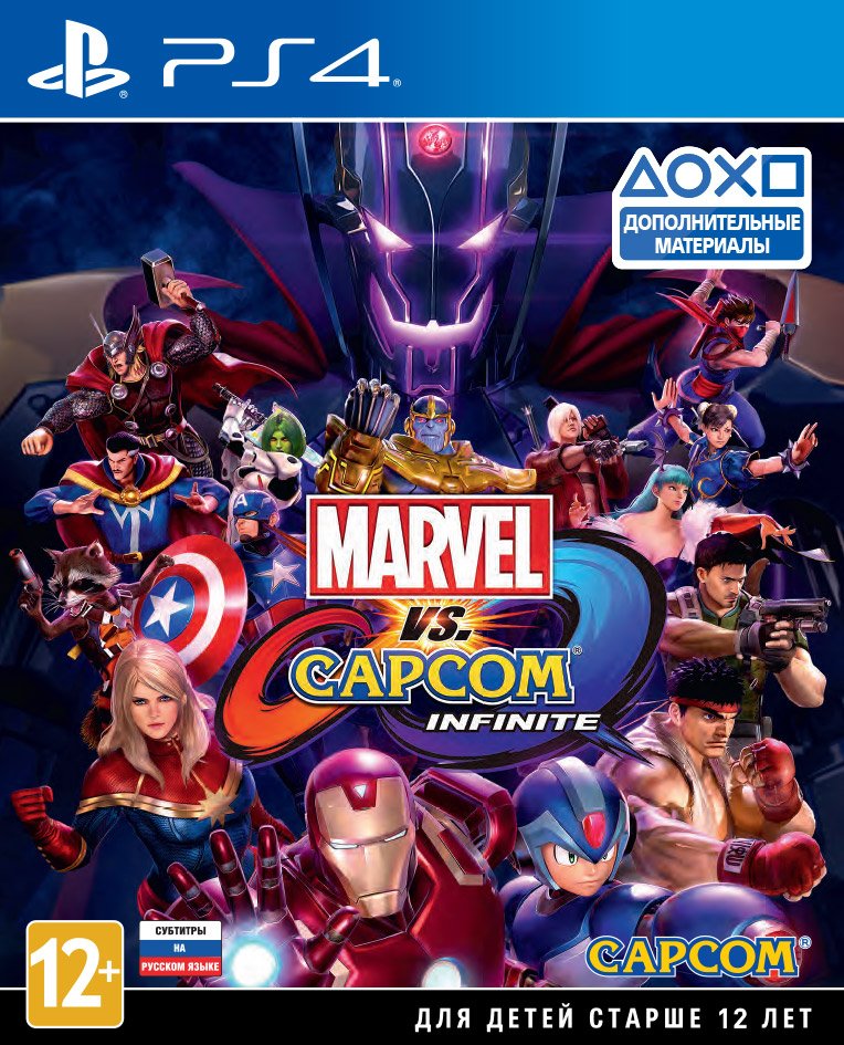 Marvel vs. Capcom: Infinite (PS4) (GameReplay)