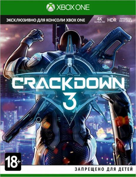 Crackdown 3 (Xbox One) (GameReplay)