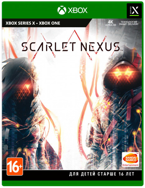 Scarlet Nexus (Xbox) (GameReplay)