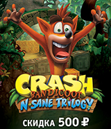 Еще больше игр со скидками до 50%!