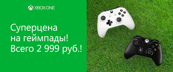 717х300.jpg 717х300.jpg