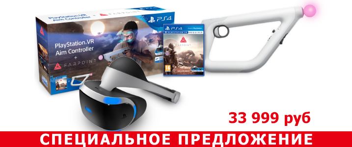 action_vr_ac_770b.png