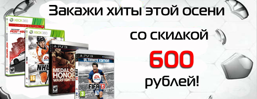 баннер.jpg
