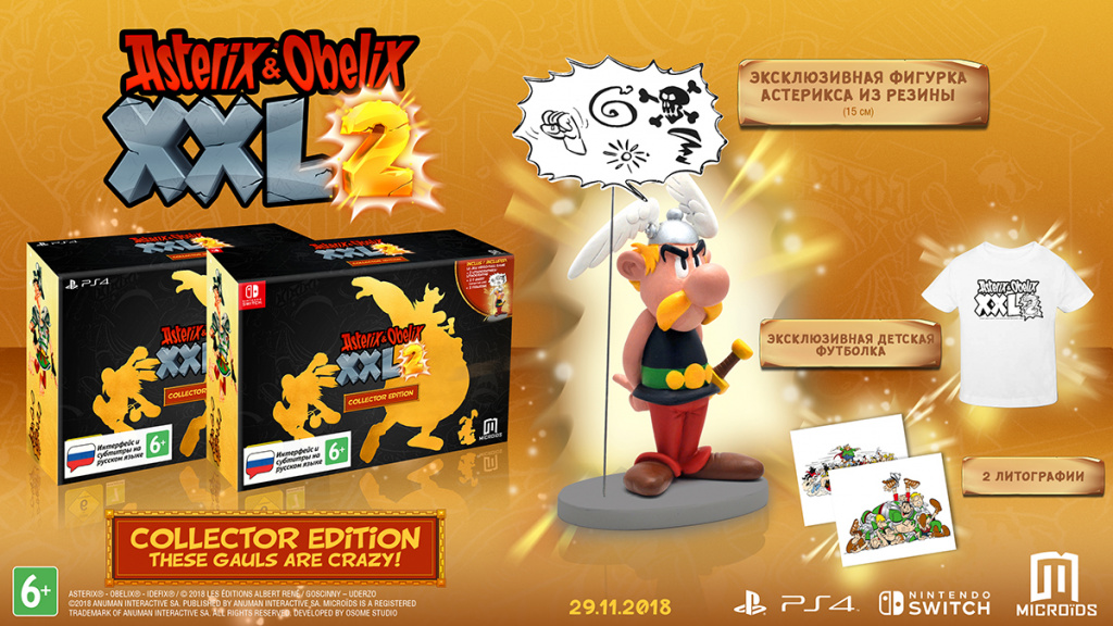 26954768_ASTERIX_XXL2_COLLECTOR_0.jpg 26954768_ASTERIX_XXL2_COLLECTOR_0.jpg