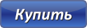 button.png button.png