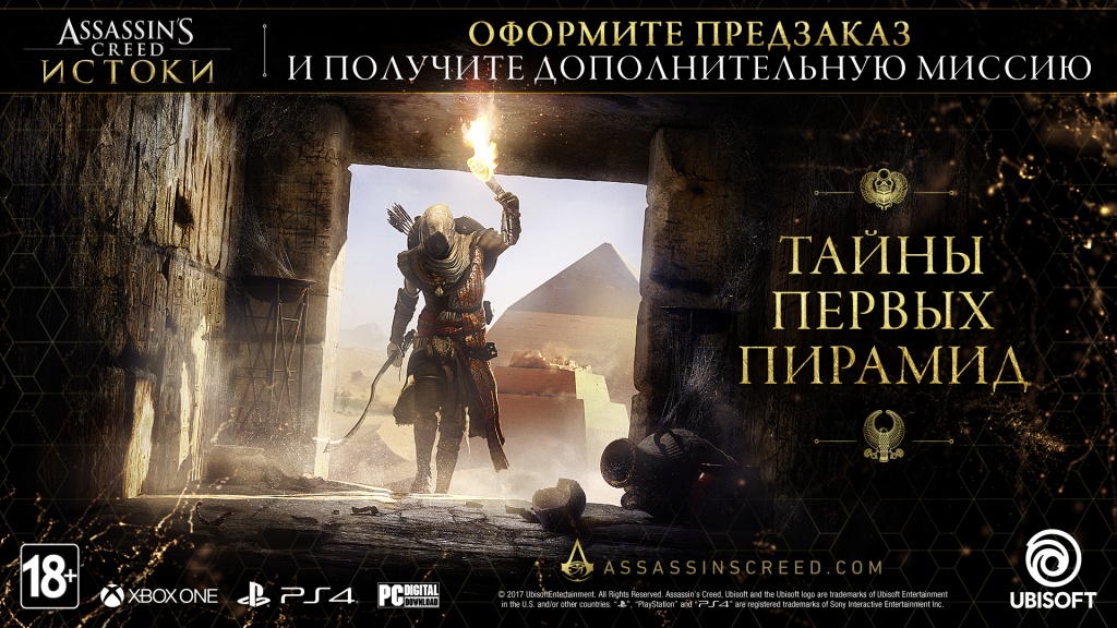 HIPPO_PREORDER_MOCKUP_RUS.jpg HIPPO_PREORDER_MOCKUP_RUS.jpg