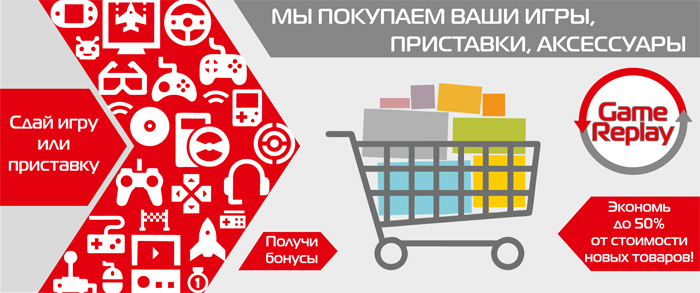 вы сдаете1.jpg