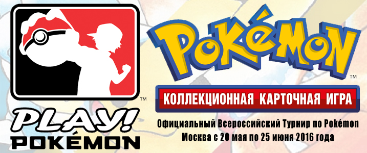 Pokemon_717.jpg Pokemon_717.jpg
