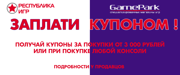 Баннер для сайта и соцсетей.jpg Баннер для сайта и соцсетей.jpg