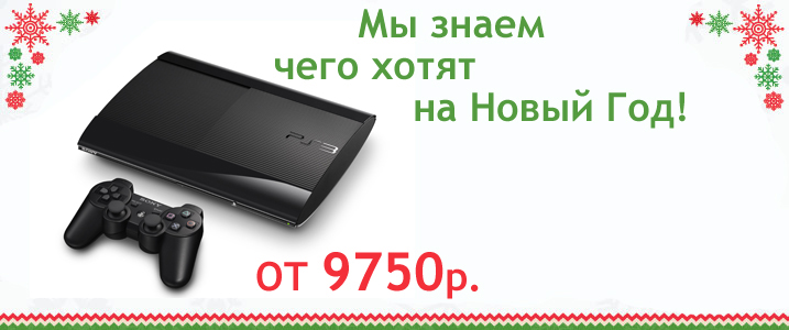 PS32.jpg PS32.jpg