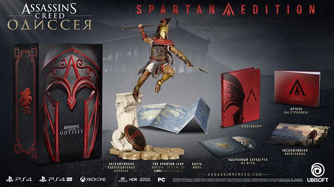 Assassin_s_Creed_Odyssey_Spartan_0.jpg