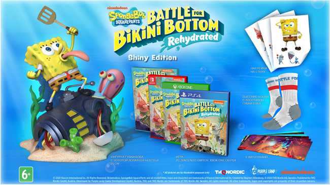 SB_PS4_Battle_Bikini_Bottom_ShinyEdition_0.jpg