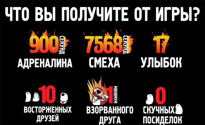 whatwillyouget copy.jpg whatwillyouget copy.jpg
