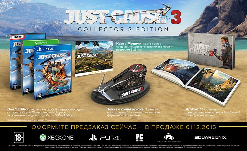 jc3ce-cover.jpg jc3ce-cover.jpg