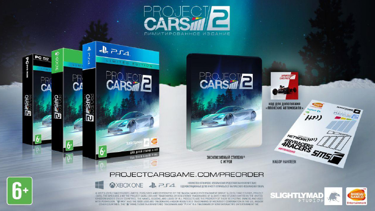 cars2_limited.jpg cars2_limited.jpg