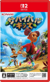 Survival Kids (Nintendo Switch 2)