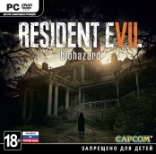 Resident Evil 7: Biohazard (PC Jewel)