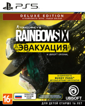 Tom Clancy's Rainbow Six – Эвакуация. Deluxe Edition (PS5)