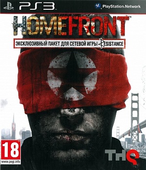 Homefront Special Edition (PS3) (GameReplay) THQ Nordic - фото 1