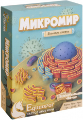 Настольная игра Микромир