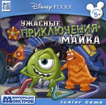 Корпорация Монстров. Ужасные приключения Майка (PC)