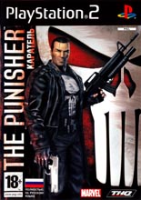 Punisher / Каратель /рус. вер./