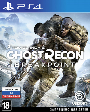 

Tom Clancy's Ghost Recon: Breakpoint (PS4)