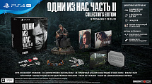 The last of us part 2025 ii collector's edition ps4