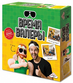 

Настольная игра Время Валеры