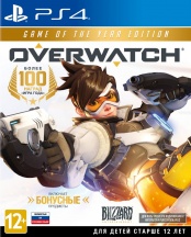 Overwatch: Game of the Year Edition (PS4)