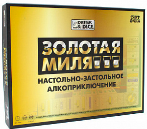 

Настольная игра Золотая миля