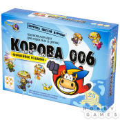 Настольная игра Корова 006 - Юбилейная