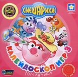 Смешарики: Калейдоскоп игр 3 - Романтика (PC)