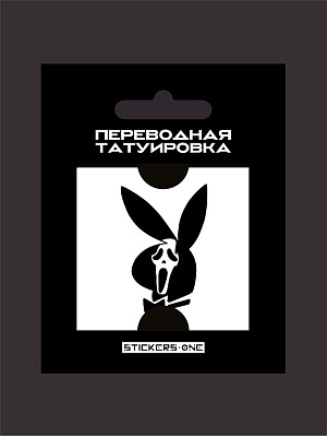 

Татуировка переводная Playboy Scream (50x50 мм)