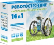 Конструктор "Роботостроение 14 в 1"