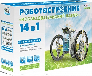 

Конструктор "Роботостроение 14 в 1"