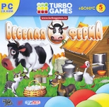 Turbo Games. Веселая ферма (PC)