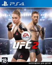 UFC 2 (PS4) (GameReplay)