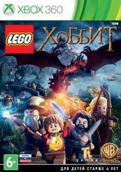 LEGO Хоббит (Xbox360)